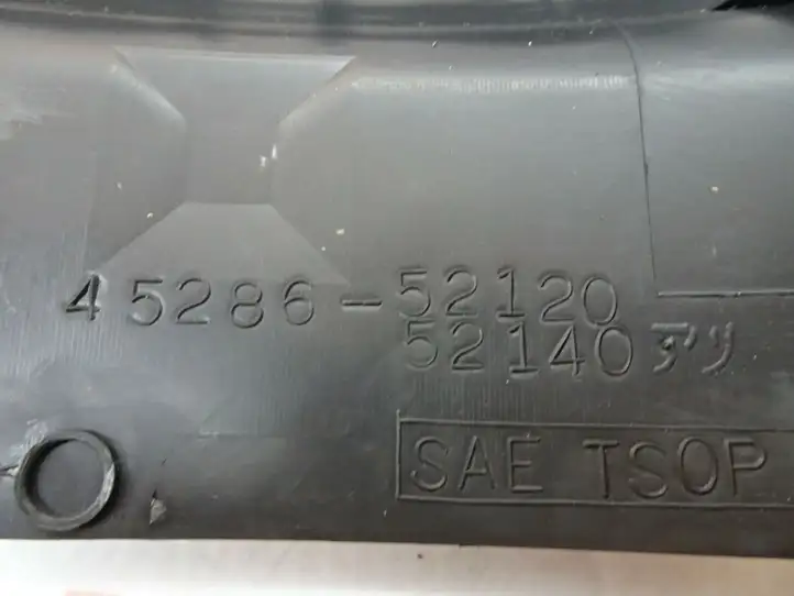 Toyota Urban Cruiser (XP110) (2007 - 2016) 45286-52120 Обшивка рулевой колонки — фото 6