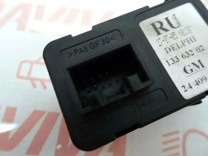 Opel Corsa D (2006 - 2010) 24409205 Кнопка стеклоподъемников — фото 3