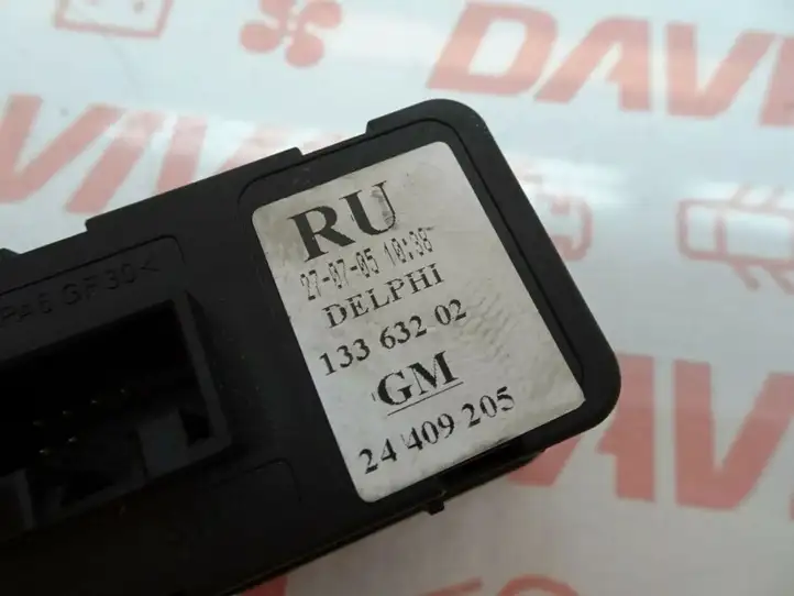 Opel Corsa D (2006 - 2010) 24409205 Кнопка стеклоподъемников — фото 4