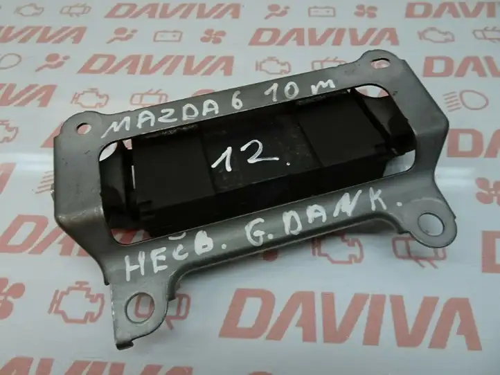 Mazda 6 (2009 - 2012) GSIM62884 Другая часть кузова — фото 1