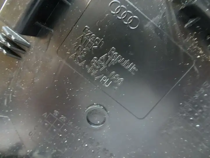 Audi A7 S7 4G (2010 - 2014) 4G8857086 Боковая отделка панели приборов — фото 6