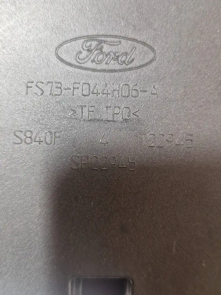 Ford Mondeo MK V (2014 - ) FS73F044H06A Прочие детали салона — фото 3