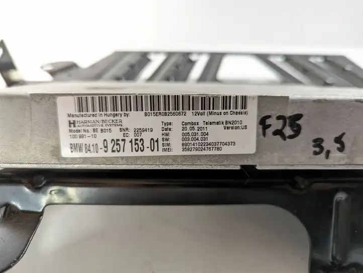 BMW X3 F25 (2010 - 2017) 9257153 Усилитель звука — фото 6