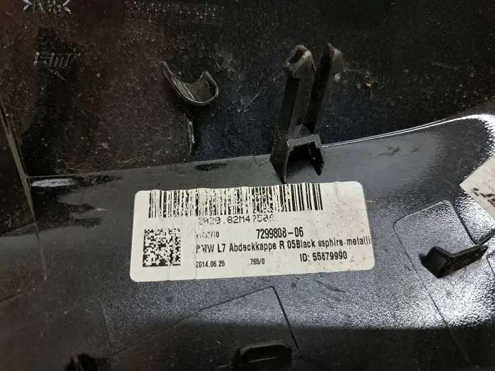 BMW 4 F32 F33 (2013 - 2017) 20203002 Пластиковая отделка зеркала — фото 4