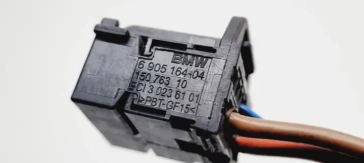 BMW 5 E60 E61 (2004 - 2010) 6905164 Прочая электропроводка — фото 3