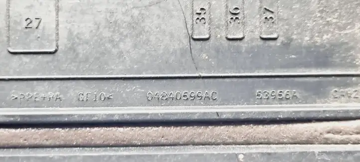 Dodge Ram (2001 - 2008) 04840599AC Крышка ящика предохранителей — фото 5