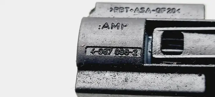 BMW 5 E60 E61 (2004 - 2010) 49670962 Прочая электропроводка — фото 4