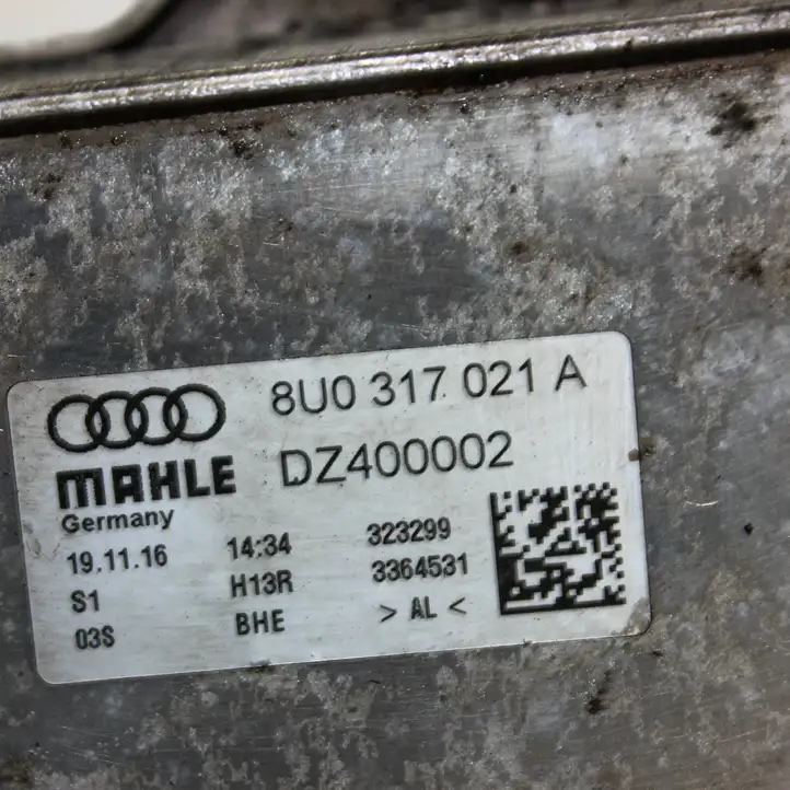 (2014 - 2018) 8U0317021A Радиатор охлаждения масла трансмиссии — фото 6