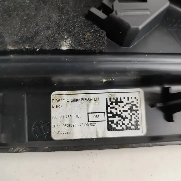 Porsche Taycan 9J1 (2019 - ) 9J0867287 Накладка центрального динамика — фото 7