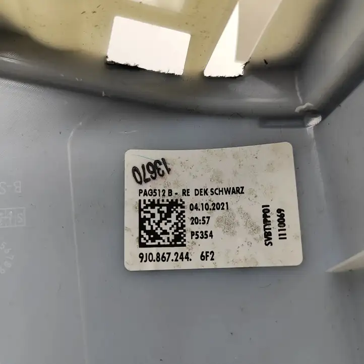 Porsche Taycan 9J1 (2019 - ) 9J0867244 Верхняя обшивка стойки B — фото 6