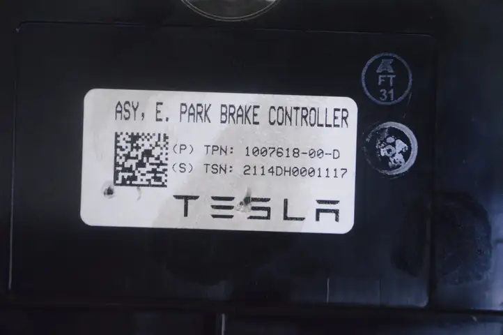 Tesla Model S (2012 - 2016) 100761800D Блок управления стояночным тормозом (EPB) — фото 5