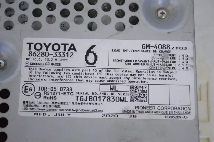 Lexus ES 250 - 300 - 350 (2018 - ) 8628033312 Усилитель звука — фото 5