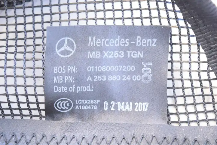 Mercedes-Benz GLC X253/C253 (2015 - ) A2538602400 Прочие детали салона — фото 5