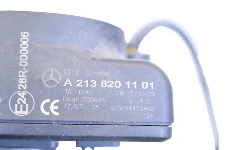 Mercedes-Benz C W205 (2014 - 2021) A2138201101 Сирена сигнализации — фото 5