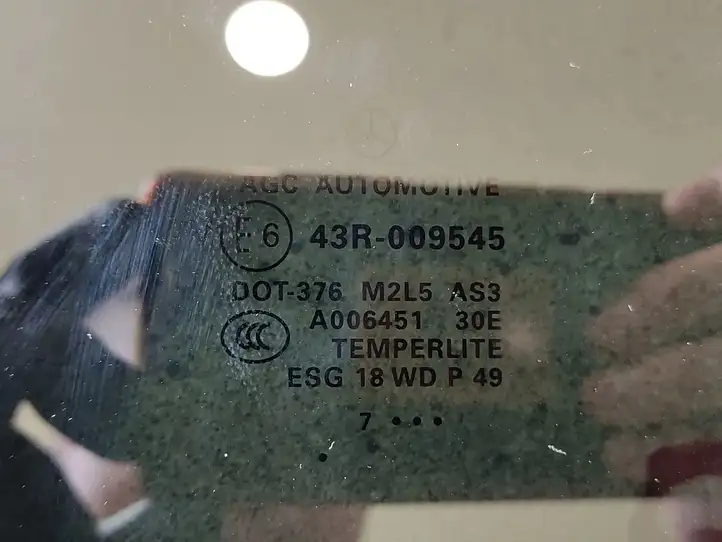 Mercedes-Benz GLE W166/C292 (2015 - 2019) A1667301455 Форточка двери — фото 6