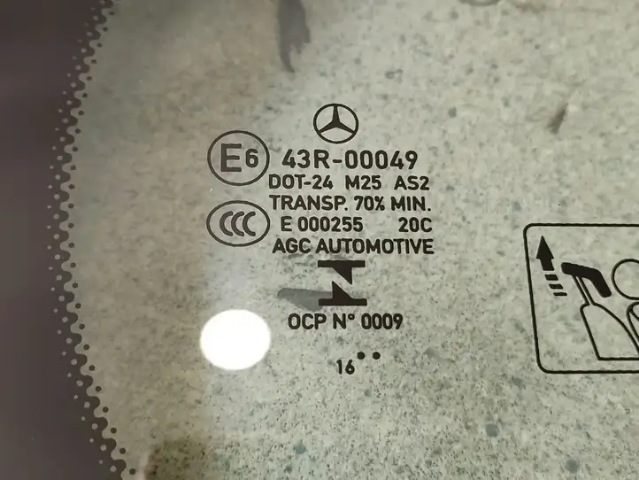 Mercedes-Benz E W213 (2016 - ) A2137300255 Форточка двери — фото 3