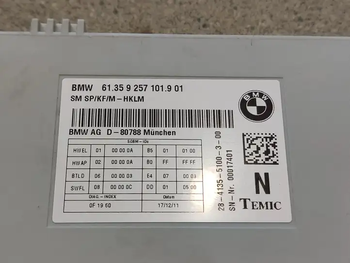 BMW 6 F12 F13 (2010 - 2018) 9257101 Блок управления сиденьем — фото 3