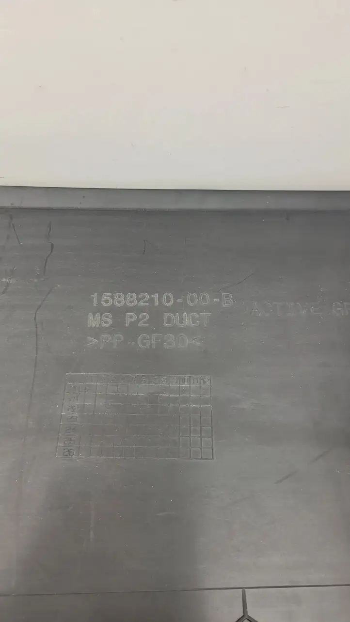 Tesla Model S (2021 - ) 158821000B Нижняя решетка переднего бампера — фото 4