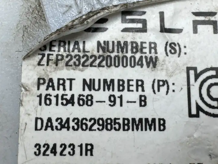 Tesla Model X (2021 - ) 161546891B Передний ремень безопасности — фото 2