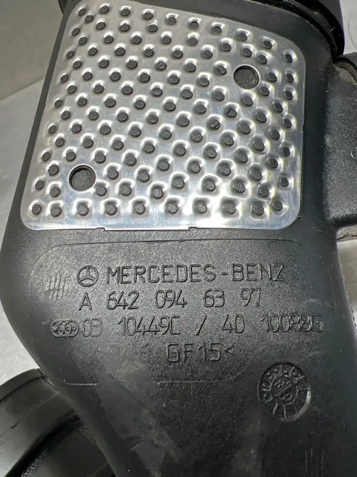 Mercedes-Benz ML W164 (2005 - 2011) A6420946397 Детали воздухозаборника — фото 7