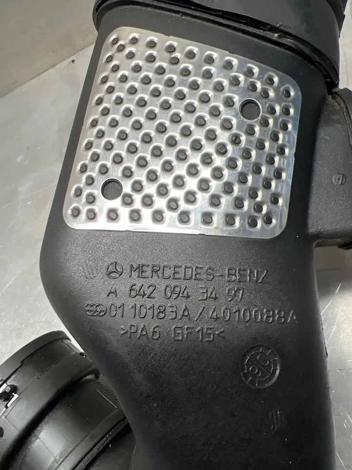 Mercedes-Benz ML W164 (2005 - 2011) A6420943497 Детали воздухозаборника — фото 6