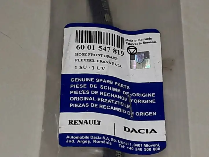 Dacia Logan I (2004 - 2012) 6001547819 Тормозные трубки и шланги — фото 2