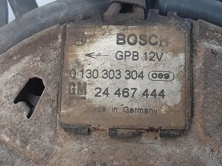 Opel Astra H (2004 - 2009) 24467444 Комплект вентиляторов системы охлаждения — фото 3