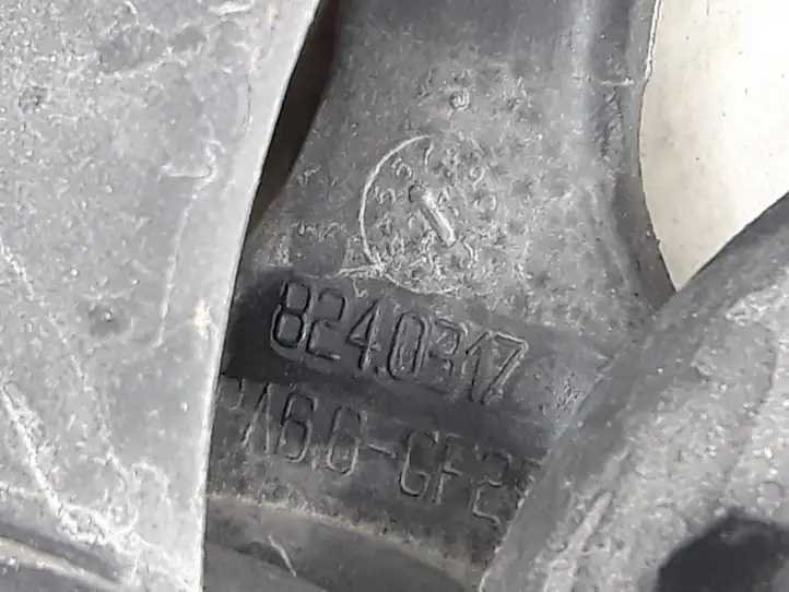 Audi A4 S4 B5 8D (1999 - 2001) 8240317 Вентилятор кондиционера — фото 3