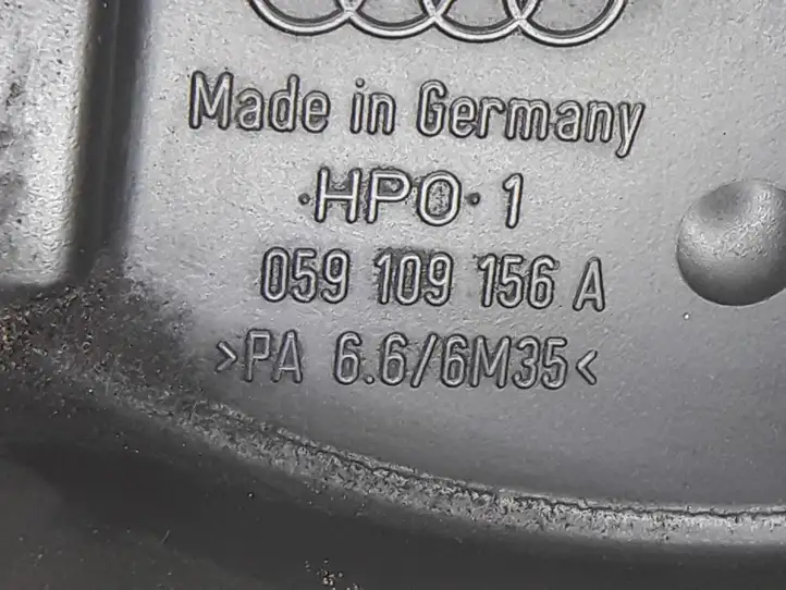 Audi A4 S4 B5 8D (1999 - 2001) 059109156A Защита ремня ГРМ — фото 3