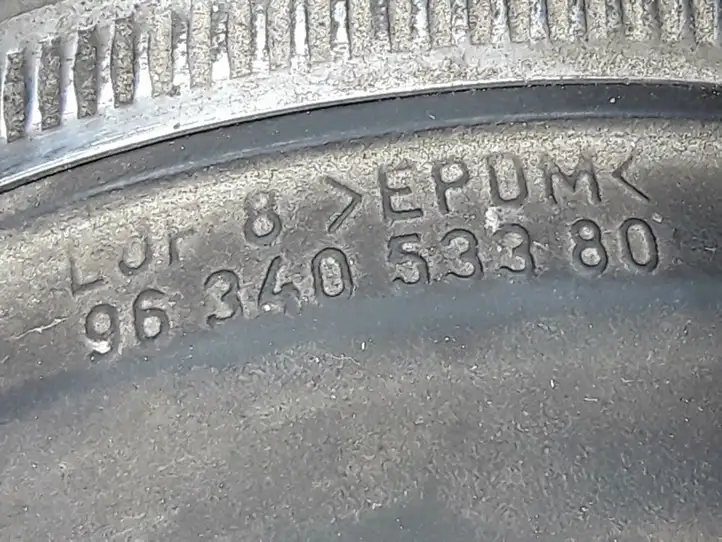 Citroen Xsara Picasso (1999 - 2012) 9634053380 Трубка подачи воздуха — фото 2
