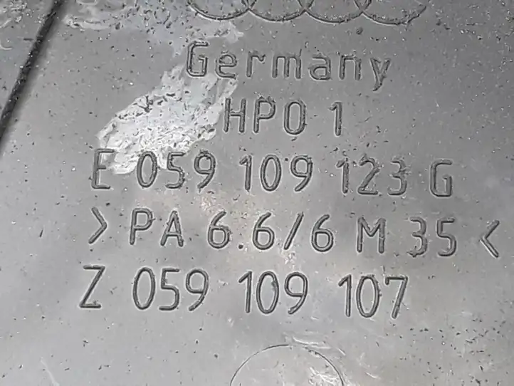 Audi A4 S4 B5 8D (1999 - 2001) E059109123G Защита ремня ГРМ — фото 2