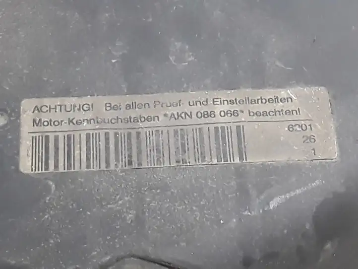 Audi A4 S4 B5 8D (1999 - 2001) E059109123G Защита ремня ГРМ — фото 3