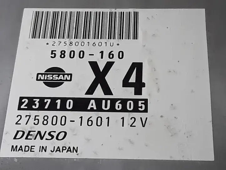 Nissan Primera (2001 - 2008) 23710AU605 Блок управления двигателем (ЭБУ) — фото 3