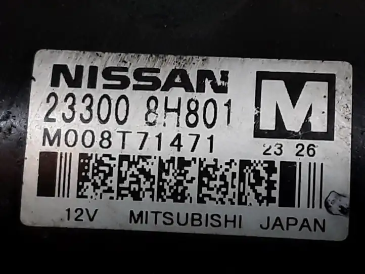 Nissan Primera (2001 - 2008) 233008H801 Стартер — фото 3