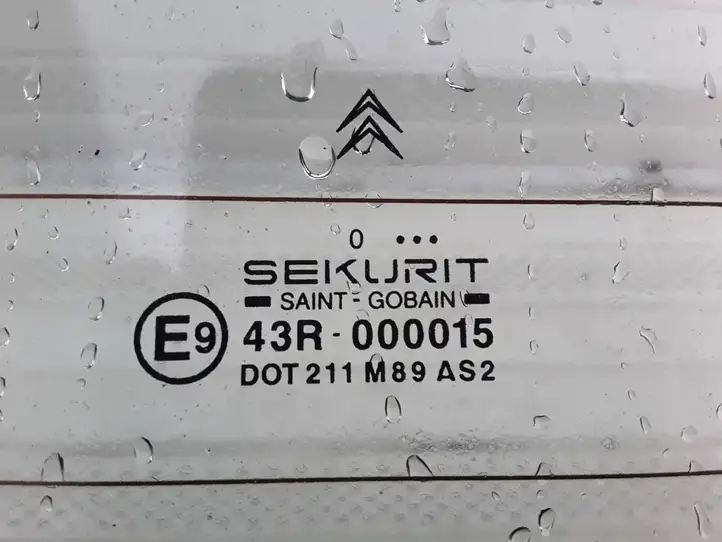 Citroen Xsara Picasso (1999 - 2012) 96302644GW Крышка багажника — фото 4