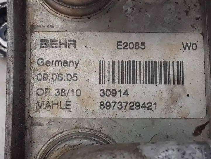 Opel Astra H (2004 - 2009) 897329421 Кронштейн масляного фильтра — фото 5