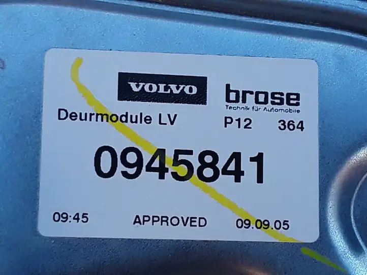 Volvo V50 (2004 - 2008) 8679080 Электростеклоподъемник передний (комплект) — фото 4