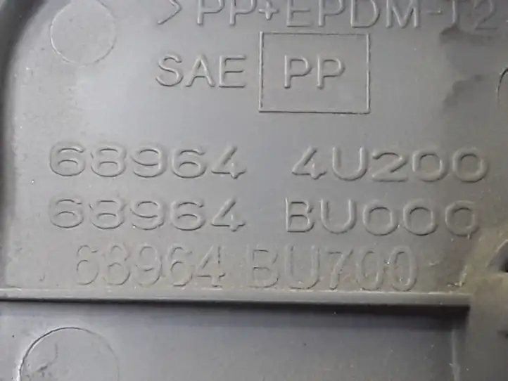 Nissan Almera (2000 - 2006) 68964BU700 Крышка ящика предохранителей — фото 2