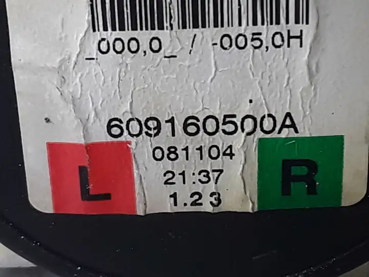 Opel Corsa D (2006 - 2010) 609160500A Задний ремень безопасности — фото 2