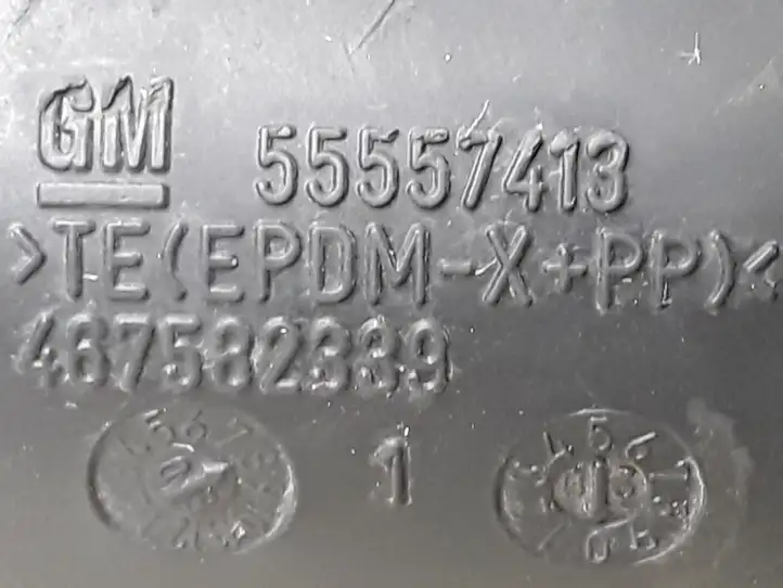 Opel Corsa D (2006 - 2010) 55557413 Трубка подачи воздуха — фото 3