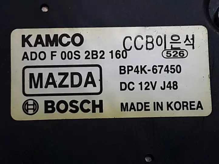 Mazda 3 I (2006 - 2009) BP4K67450 Стеклоочиститель заднего стекла — фото 2