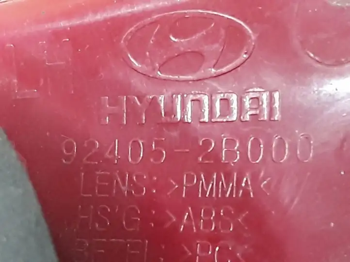 Hyundai Santa Fe (2005 - 2009) 924052B000 Задний фонарь в крышке багажника — фото 2