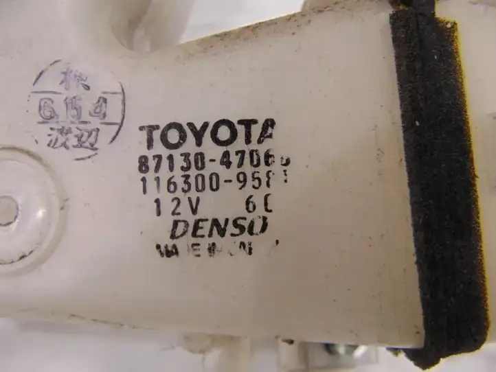 Toyota Prius (XW10) (1997 - 2003) 8713047060 электрический вентилятор батареи автомобиля — фото 5
