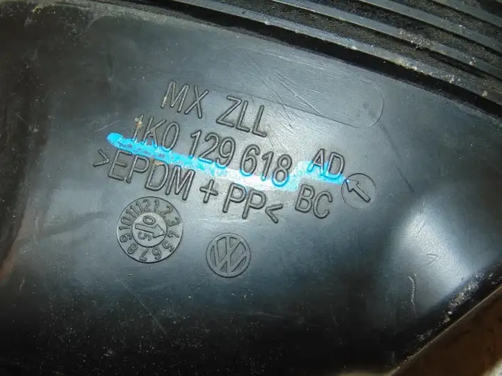 Volkswagen Jetta V (2005 - 2010) 1K0129618BC Детали воздухозаборника — фото 4