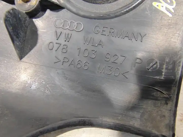 Audi A6 S6 C5 4B (1997 - 2001) 078103927P Крышка двигателя декоративная — фото 7