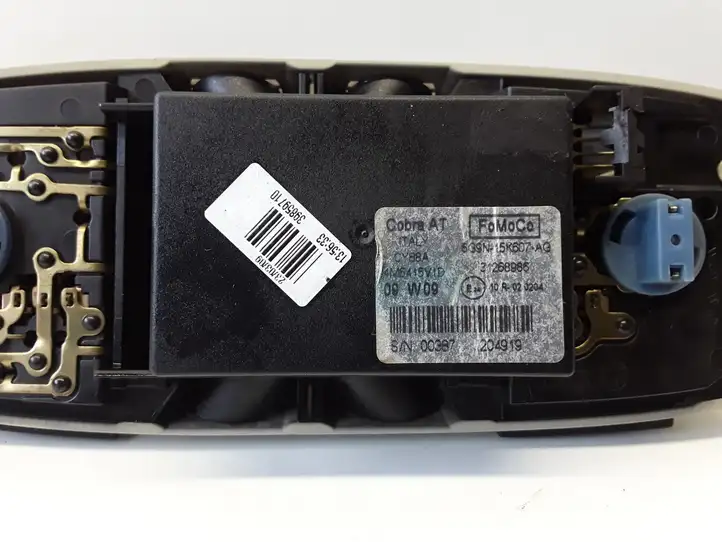 Volvo S80 (2006 - 2009) 31268986 Задняя подсветка — фото 2