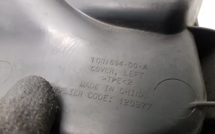 Tesla Model 3 (2017 - 2023) 108169400A Жабо стеклоочистителей — фото 4