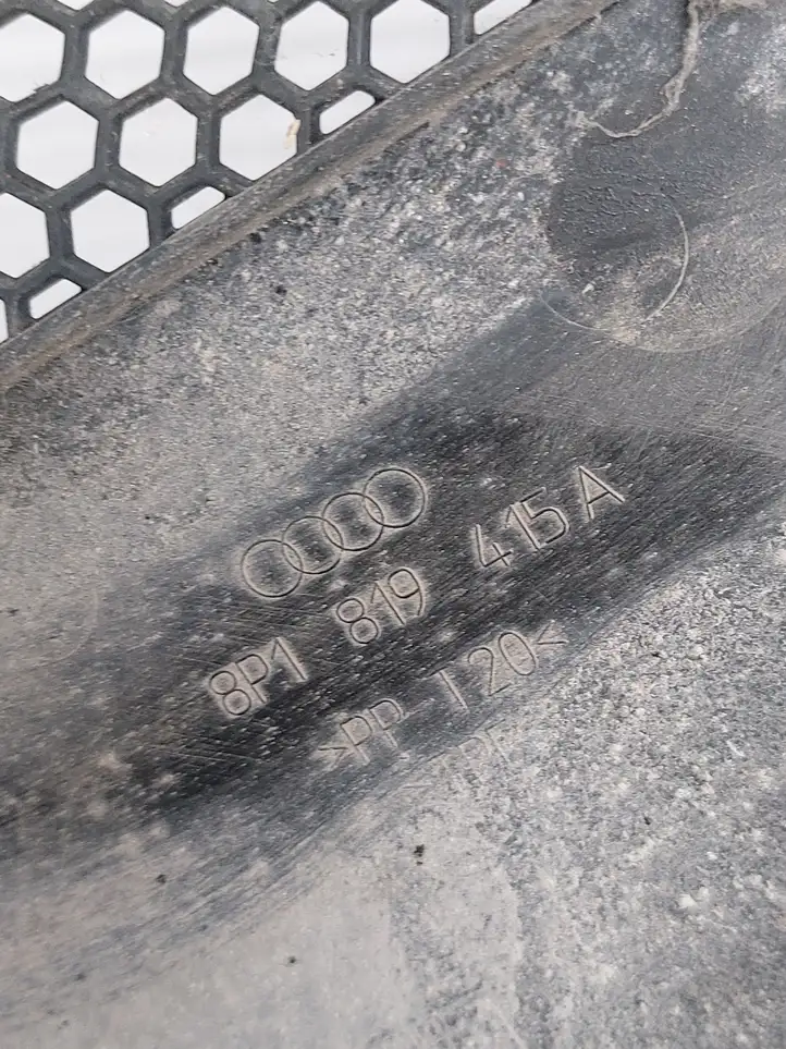 Audi A3/S3 8L (2000 - 2003) 8P1819415A Жабо стеклоочистителей — фото 3