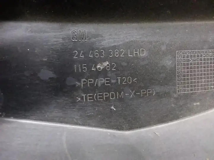 Opel Astra H (2004 - 2009) 24463382 Жабо стеклоочистителей — фото 3