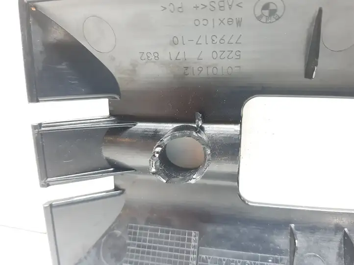 BMW X5 E70   7171832 Отделка рельса задних сидений